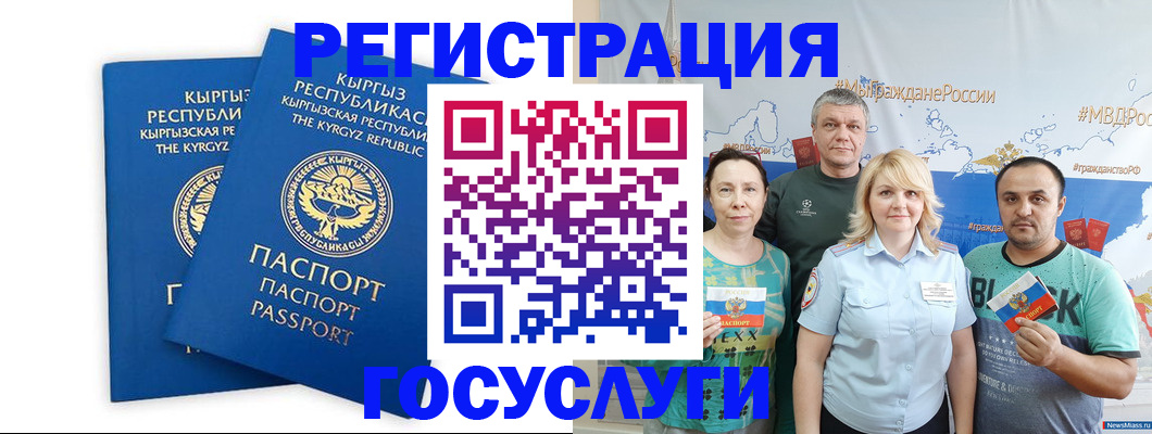 форма 3 в Талдоме